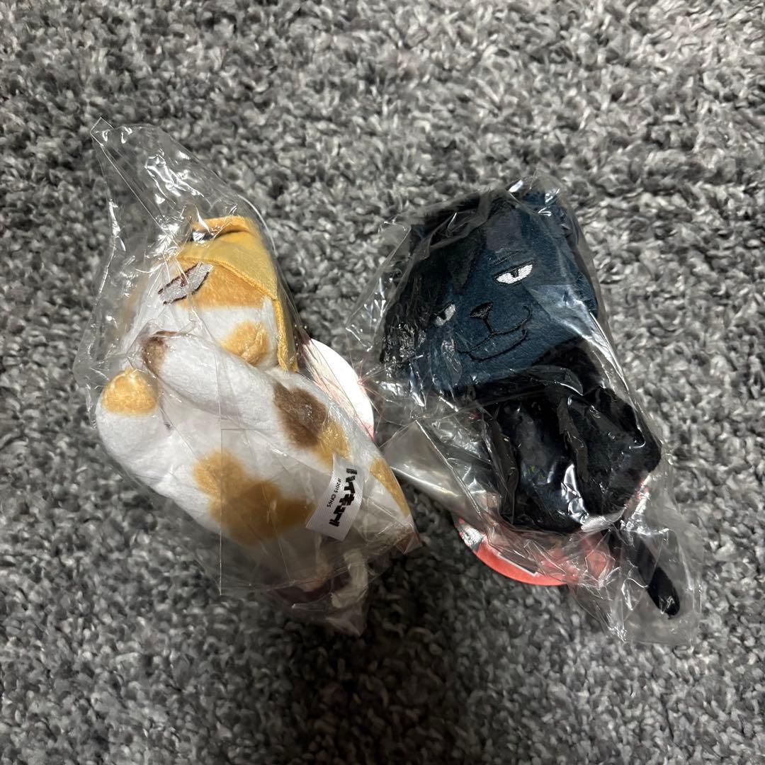 【年末年始セール】ハイキューグッズ まとめ売り