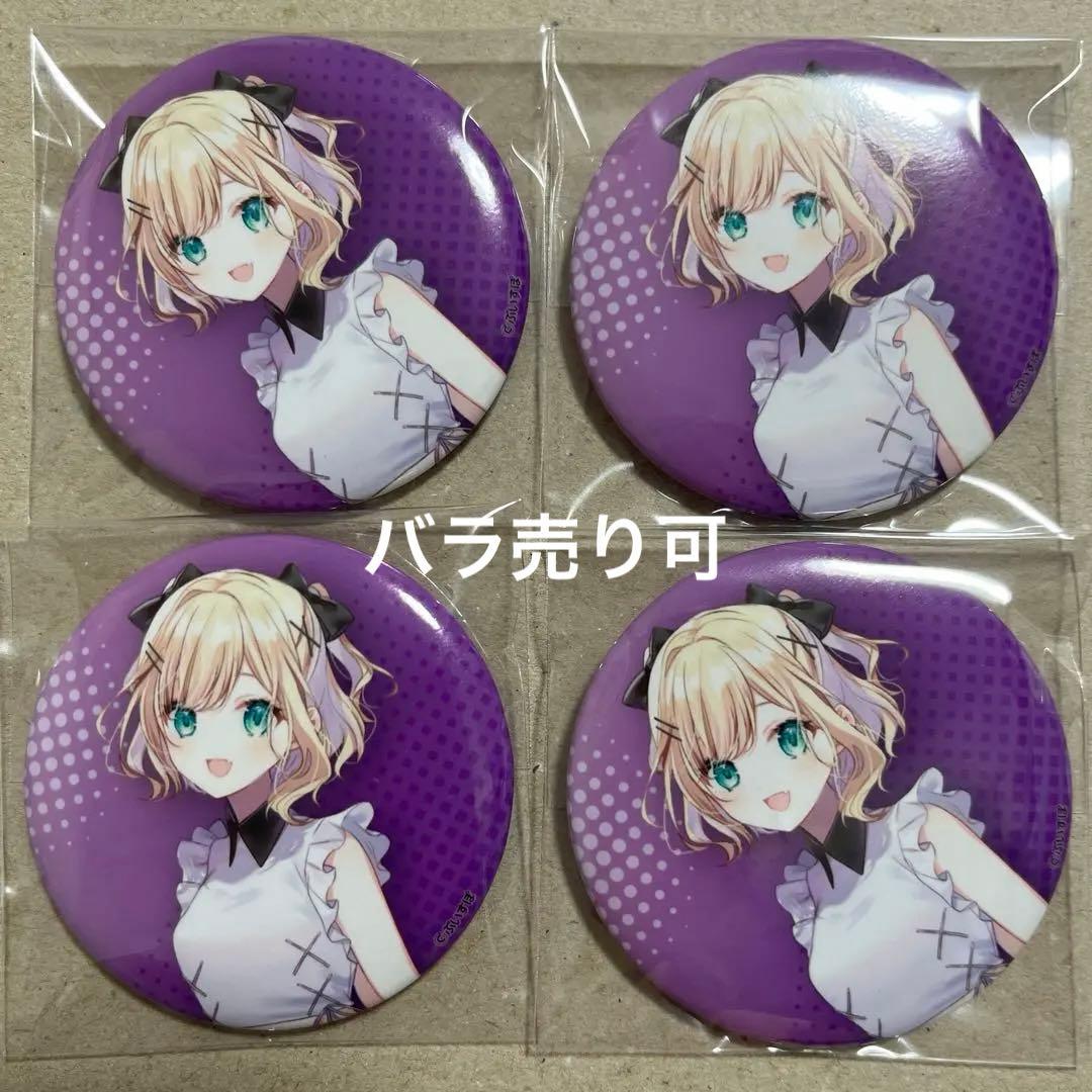 ぶいすぽ 胡桃のあ 缶バッチ Blessing - メルカリ