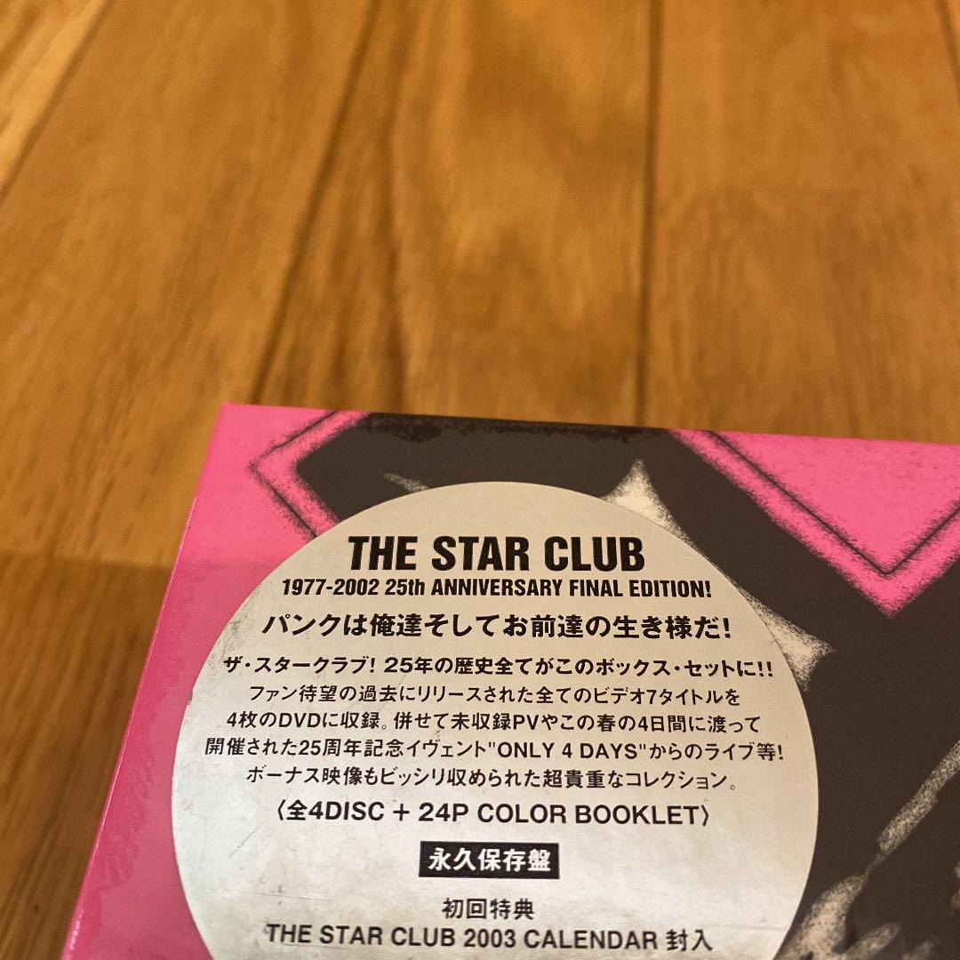 THE STAR CLUB ザ・スタークラブCOMPLETE DVD BOX
