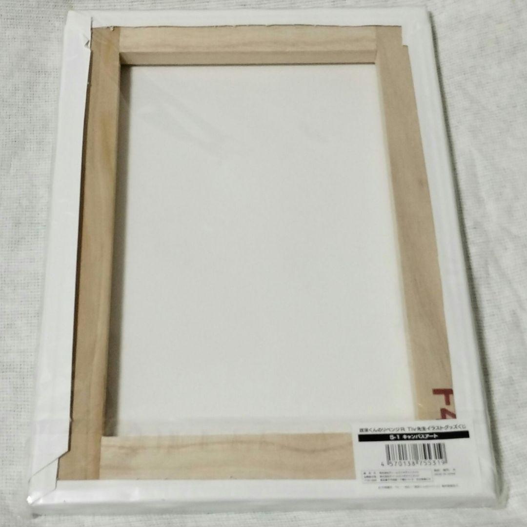 政宗くんのリベンジR Tiv先生 イラストグッズくじ S-1 キャンバスアート