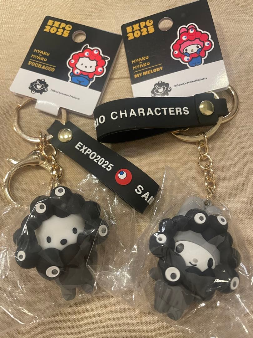 ポチャッコとマイメロ2個万博限定 サンリオ 黒ミャクミャク なりきり