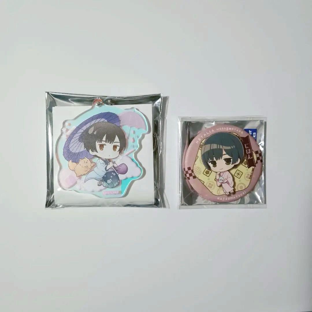 ヘタリア 【日本】14点まとめ売り - メルカリ