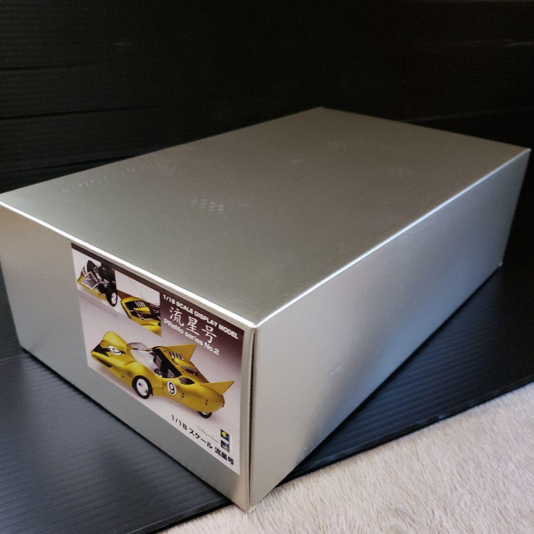 シュインハース PReMo（プレモ）シリーズ 1/18 流星号