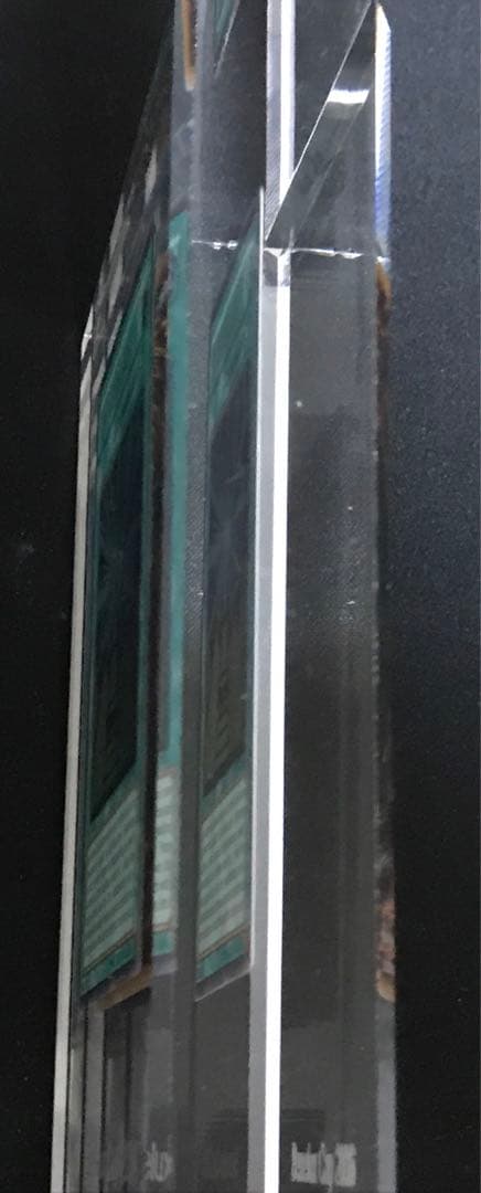 遊戯王 クリスタル入り トロフィー 未来融合－フューチャー・フュージョン