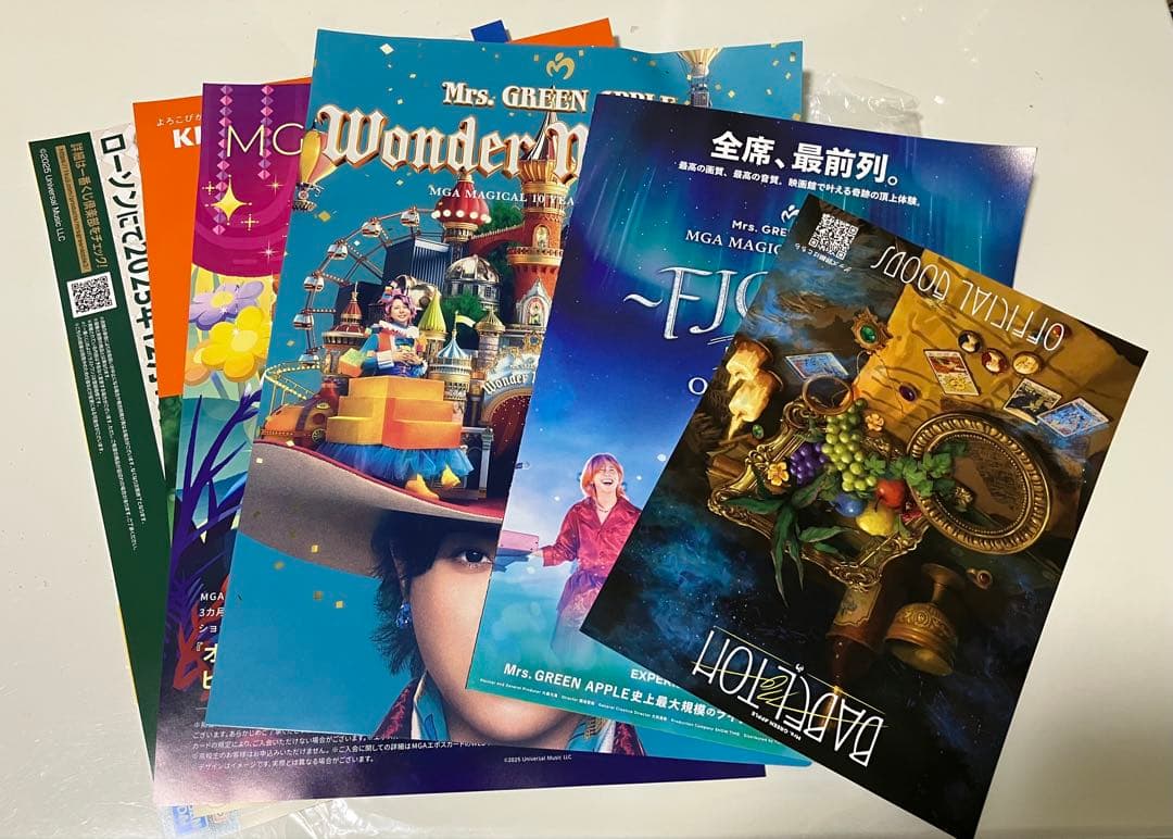 Mrs. GREEN APPLE Ringo Jamシート特典 トートバッグ Mrs. GREEN APPLE