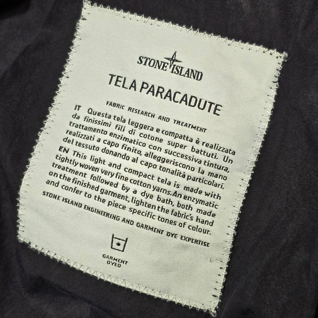 STONE  ストーンアイランド コットン ジャケット L