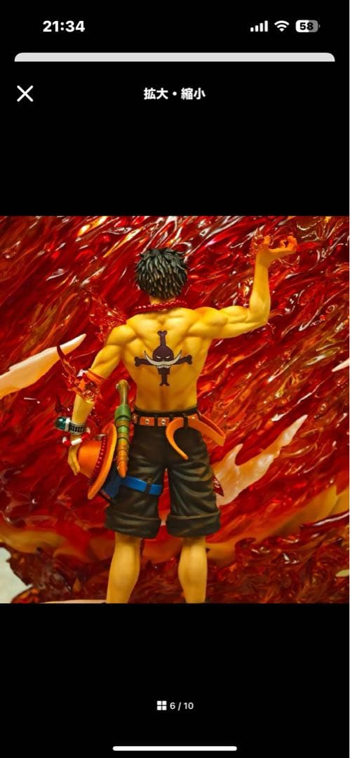 紫*✧様 ワンピース 大炎戒炎帝 ポートガス・D・火拳のエース ガレージキット