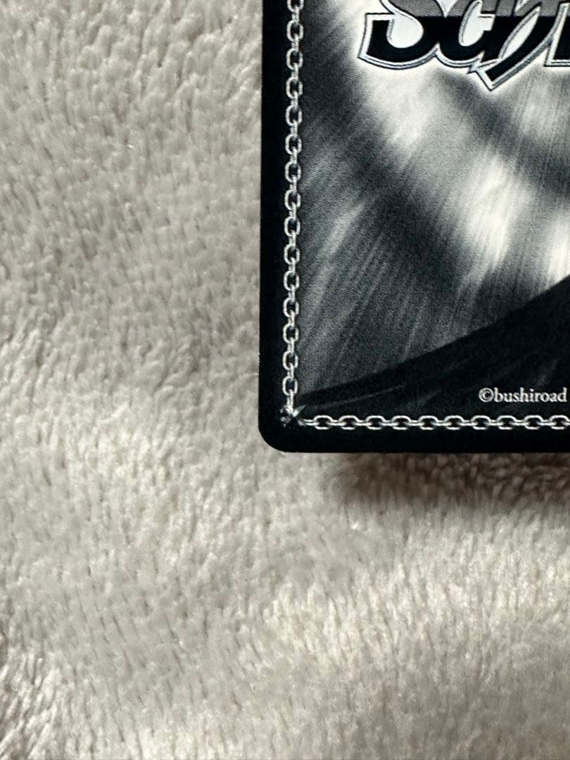 ヴァイスシュヴァルツ 天才たちの真剣勝負 かぐや サイン