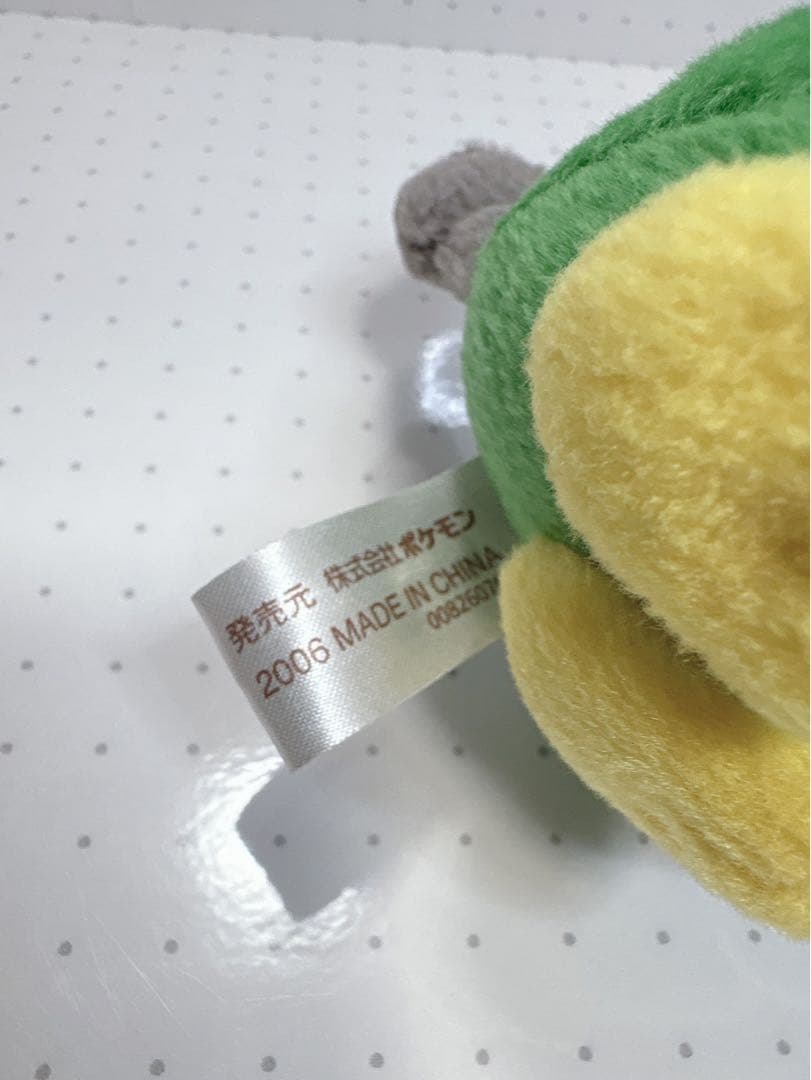 ポケモンセンター　ポケドール　2006 ペラップ　ぬいぐるみ　希少