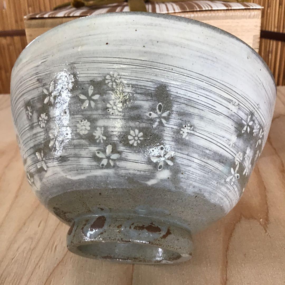 茶道具 茶碗 高麗 三島刷毛目茶碗 韓国人間国宝 申相浩 作 共箱