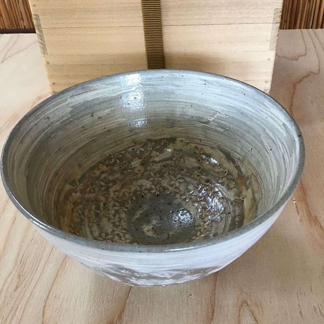 茶道具 茶碗 高麗 三島刷毛目茶碗 韓国人間国宝 申相浩 作 共箱