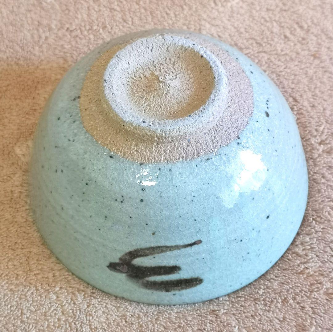 昭和レトロ 未使用 唐津焼 三つ星 1980】十三代中里太郎右衛門