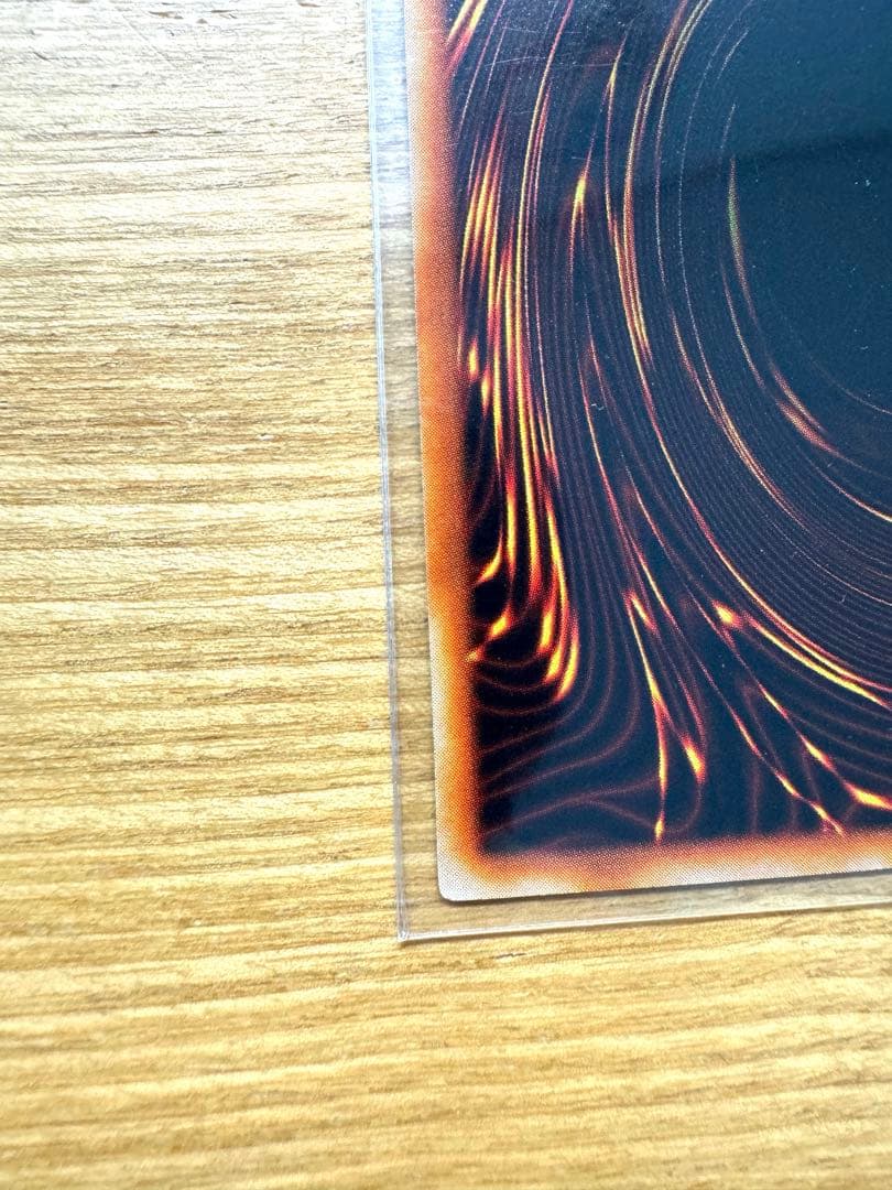 遊戯王　ブラック・マジシャン　初期　ウルトラレア　美品