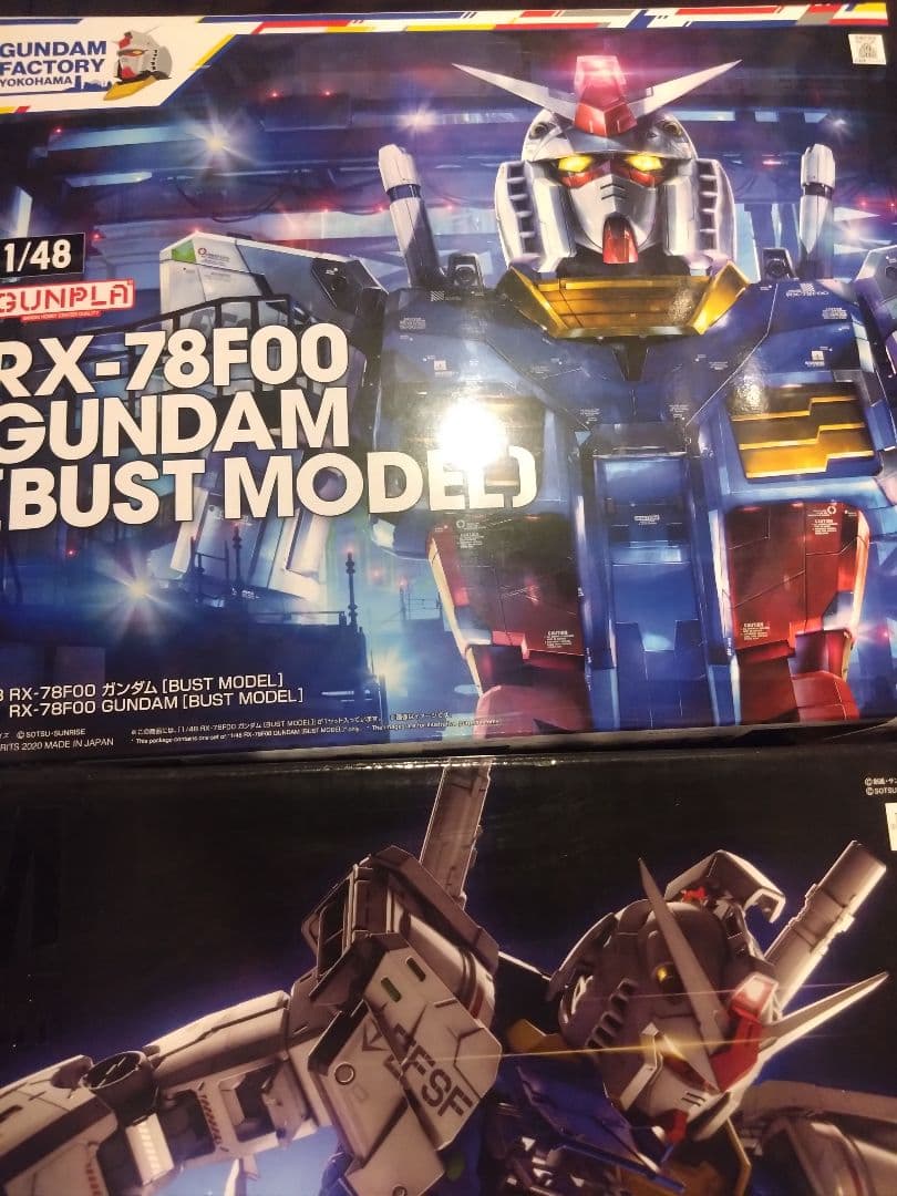 PGU ガンダム クリアボディ 横浜ガンダム バストモデル 未組立