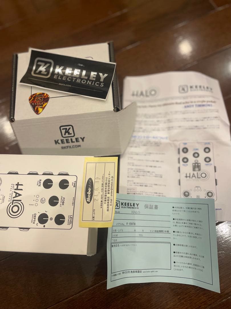 ギター KEELEY HALO Andy Timmons Dual Echo
