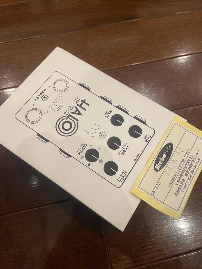 ギター KEELEY HALO Andy Timmons Dual Echo