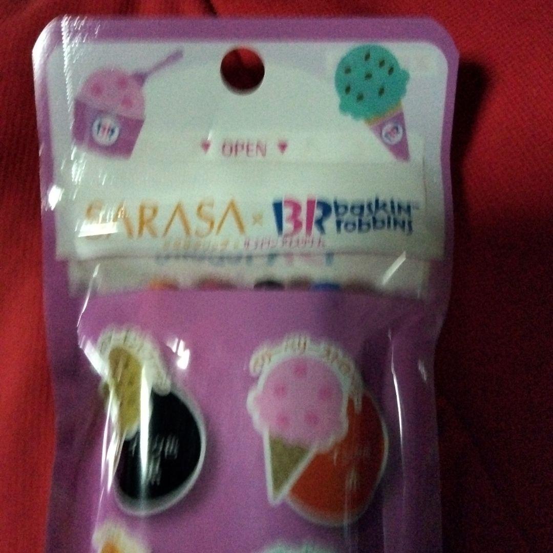 入手困難！激レア品！ゼブラ数量限定　サーティワンアイスクリーム　サラサクリップ