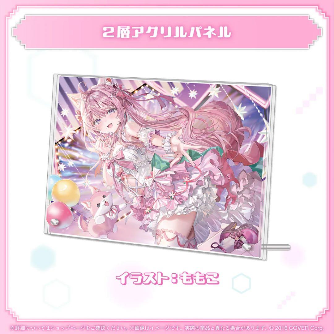 博衣こより 誕生日記念 2025 ホロライブ hololive 生誕 数量限定