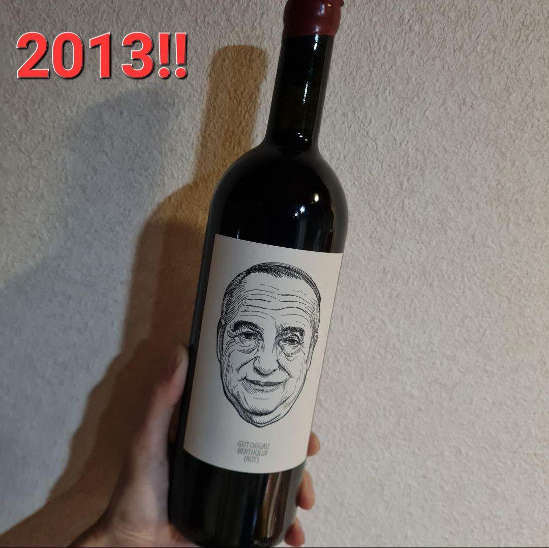 早い者勝ち 希少 オッガウ 4本セット Gutt Oggau 自然派ワイン