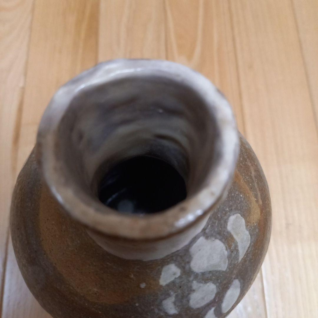 多治見焼 黄金孔雀天目釉花瓶 虎渓窯 若尾圭一 共箱付属 萩焼