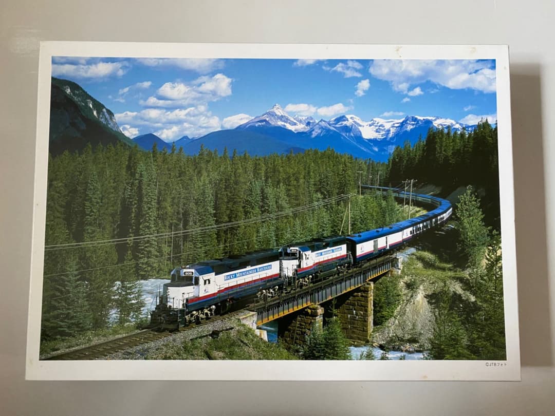 未使用】ジグソーパズル 1000ピース ヨーホー国立公園 カナダ 売れ筋