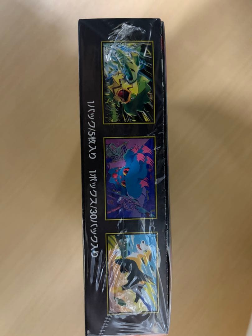 【シュリンク付き】インフェルノX ポケモンカードゲーム　1BOX