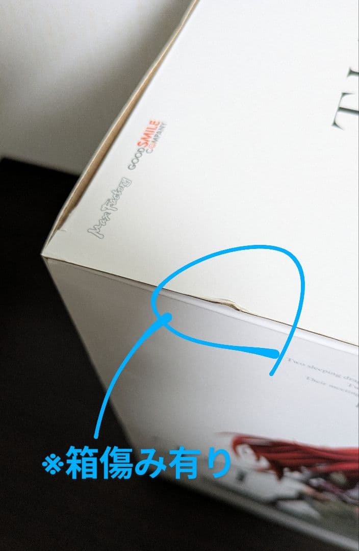 パーツ破損有 ティアモ 1/7スケールフィギュア ファイアーエムブレム 覚醒