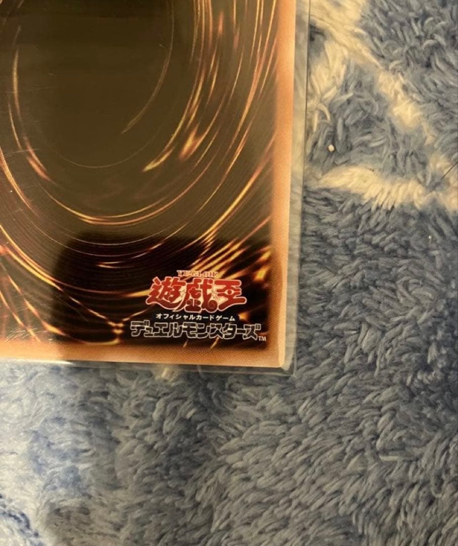 魔術師の弟子 ブラックマジシャンガール 25thシークレットレア 1枚