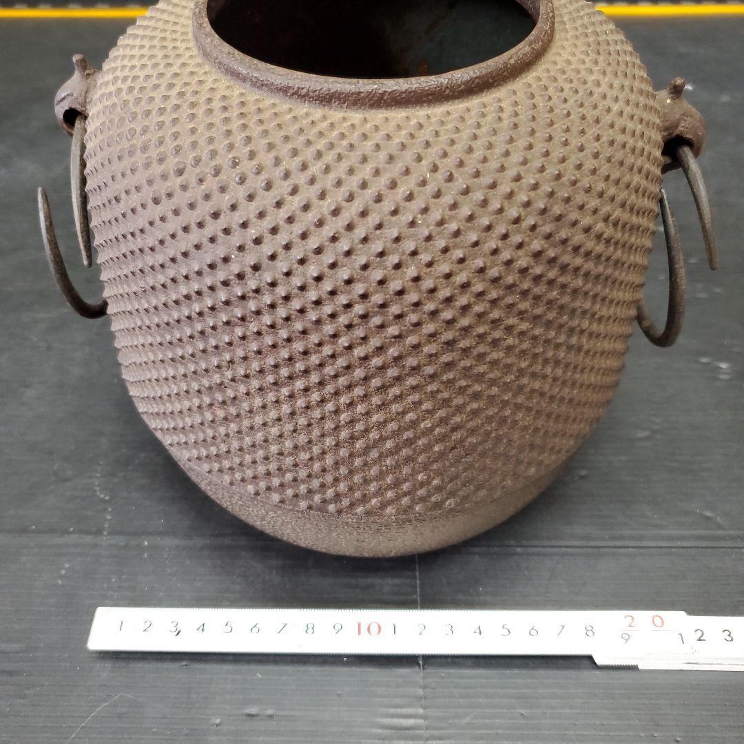 人間国宝 高橋敬典 『棗霰釜』 共箱 茶道具 茶釜 共箱 140 - メルカリ