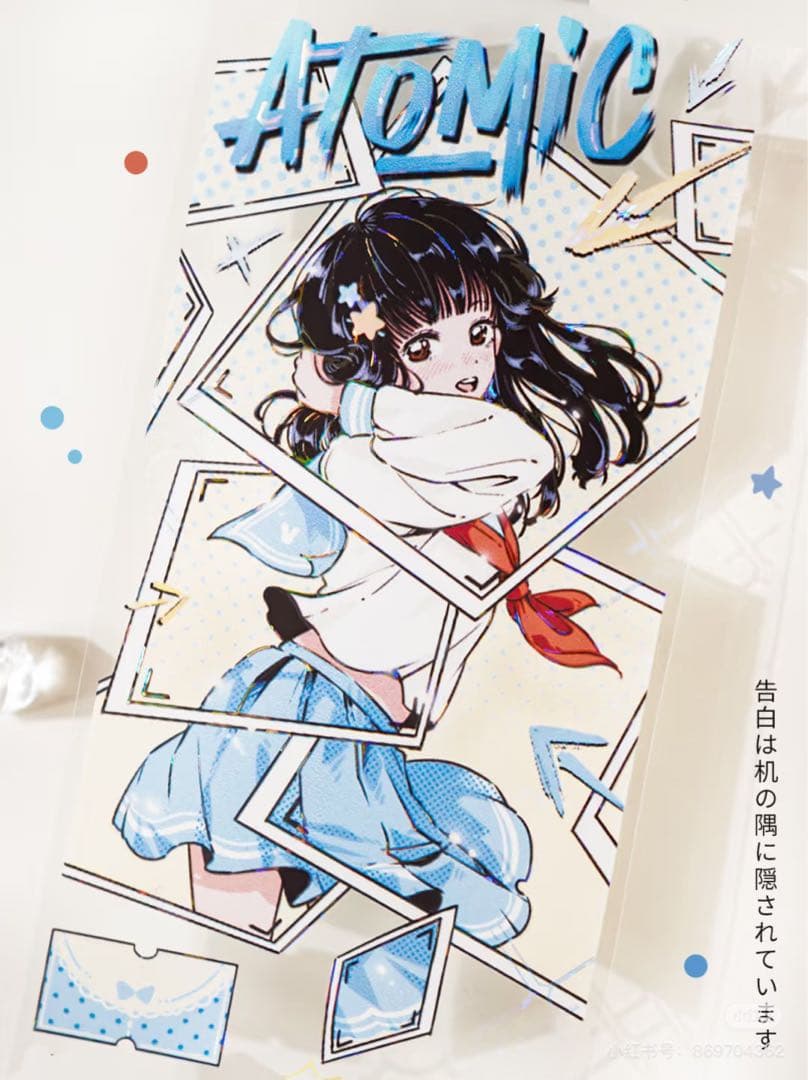 8465】海外 マステ 5m巻売り 貝殻光マスキングテープ 人物系 - メルカリ