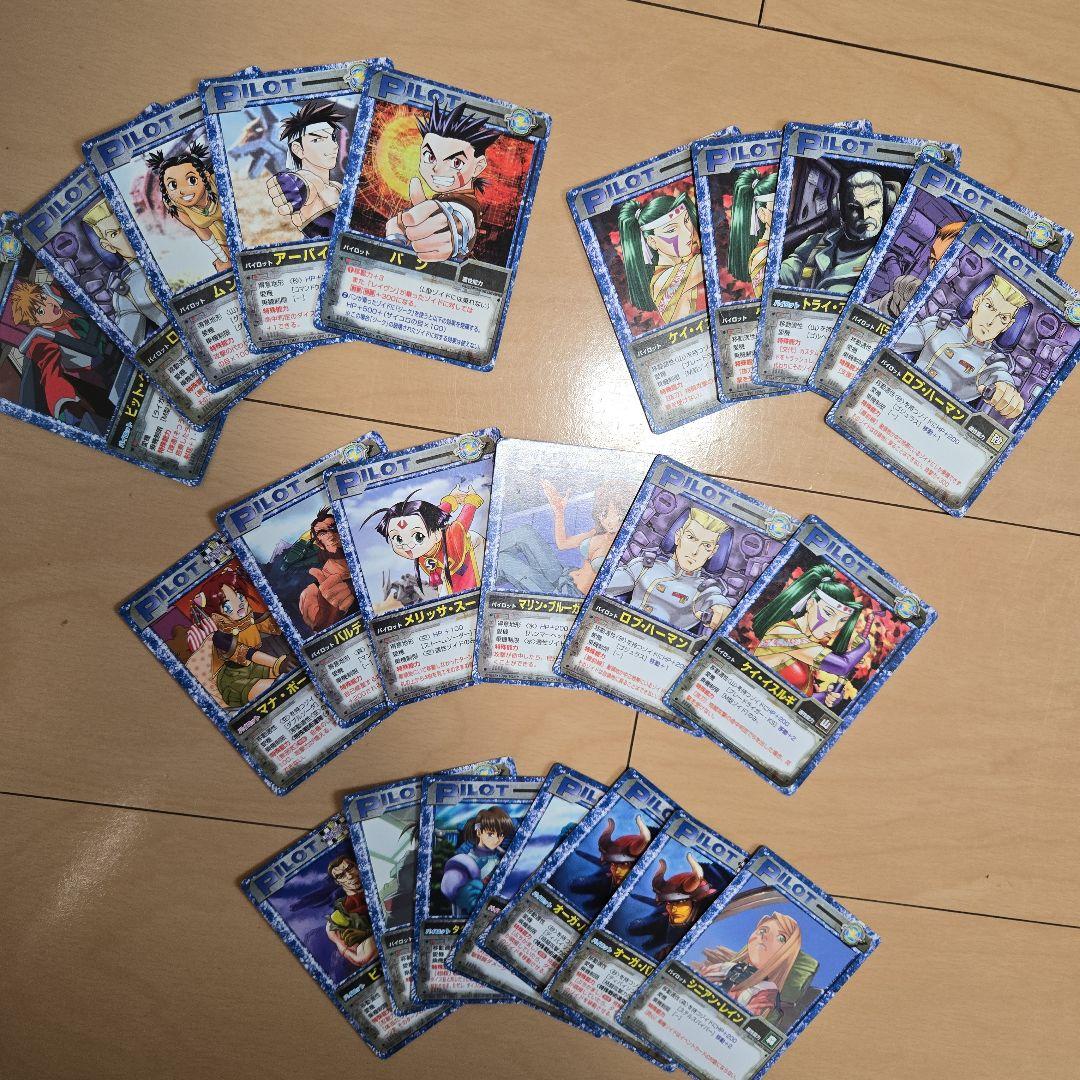 ダマヤダマヤ様 専用」ゾイドバトルカードゲーム まとめ売り ゾイド