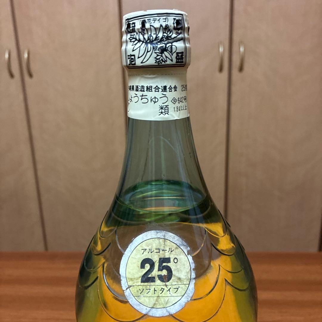 1．泡盛古酒ビンテージ うりずん 1800ml 25度