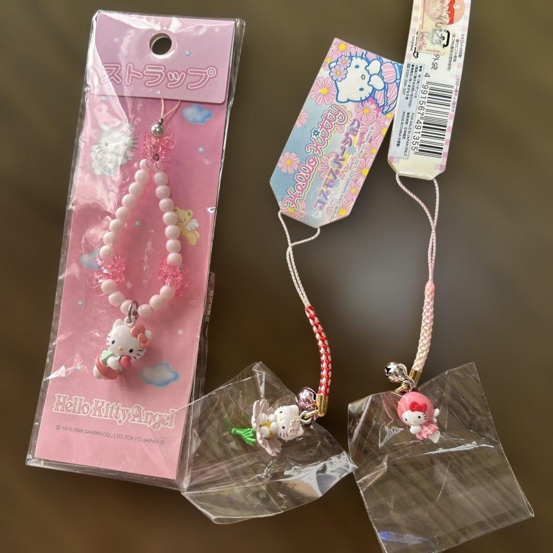 新品☆あんスタ☆カラオケの鉄人☆ふにふにコースター型ストラップ☆6