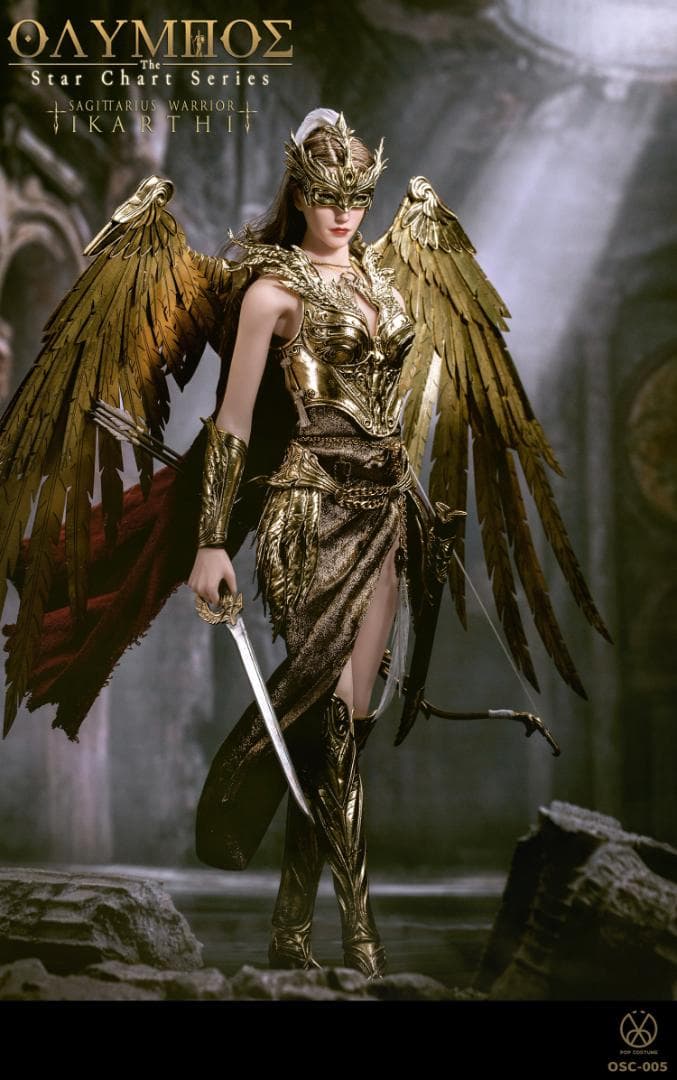 POP COSTUME 1/6 サジタリウス イカルティ OCS-005