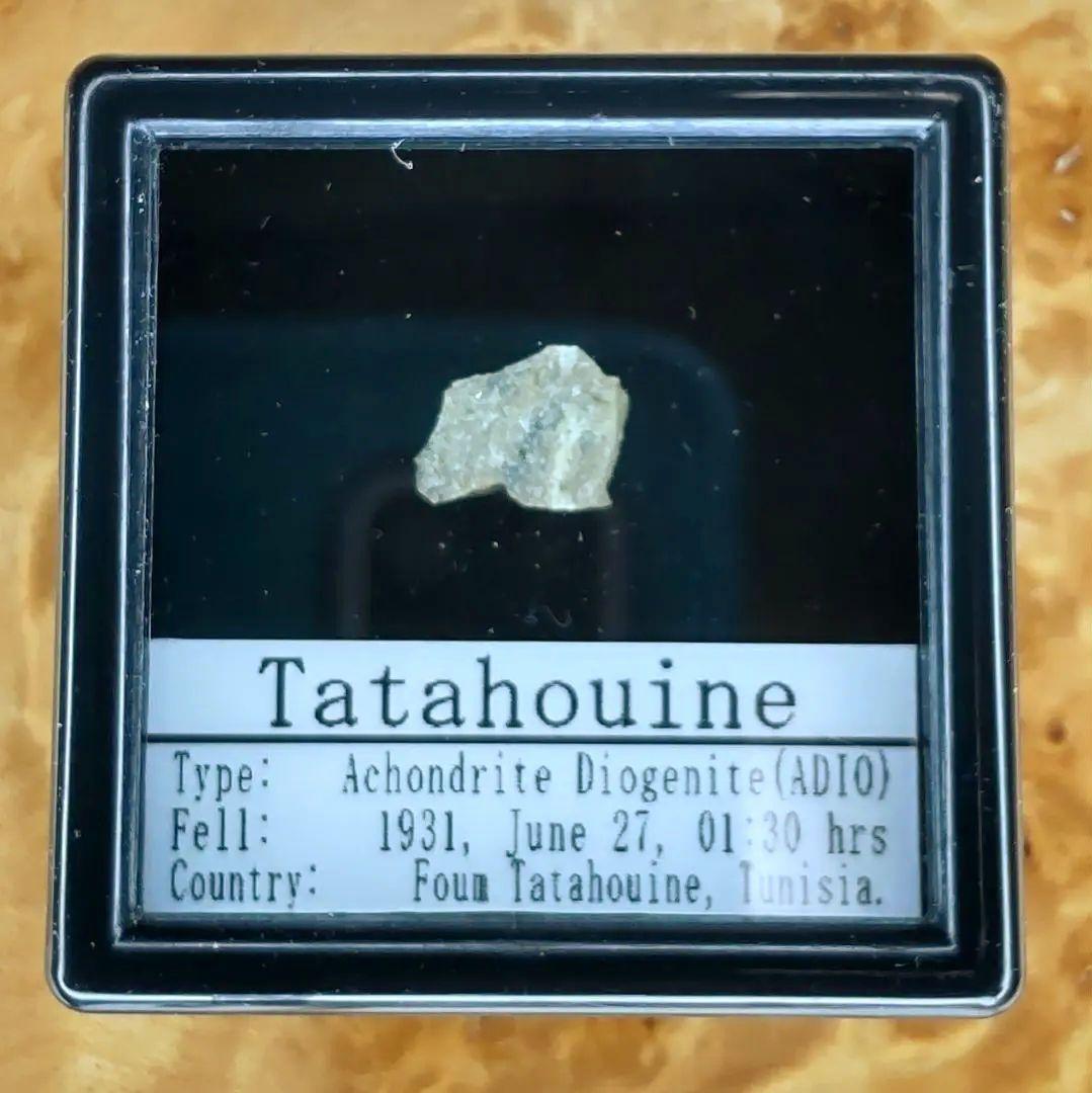 ✨希少隕石！輝く結晶！タタフィン隕石標本 - メルカリ