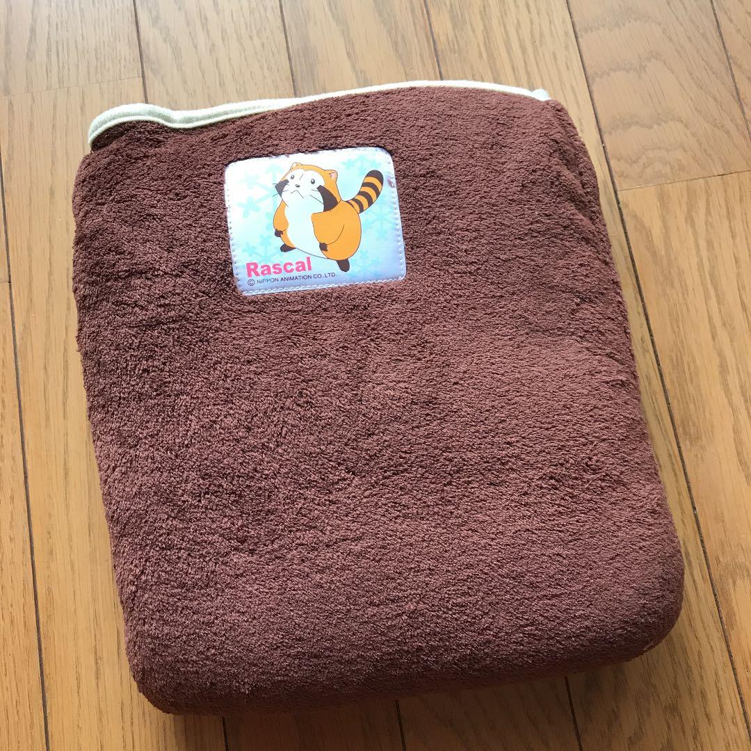 フリースブランケット【非売品レア】