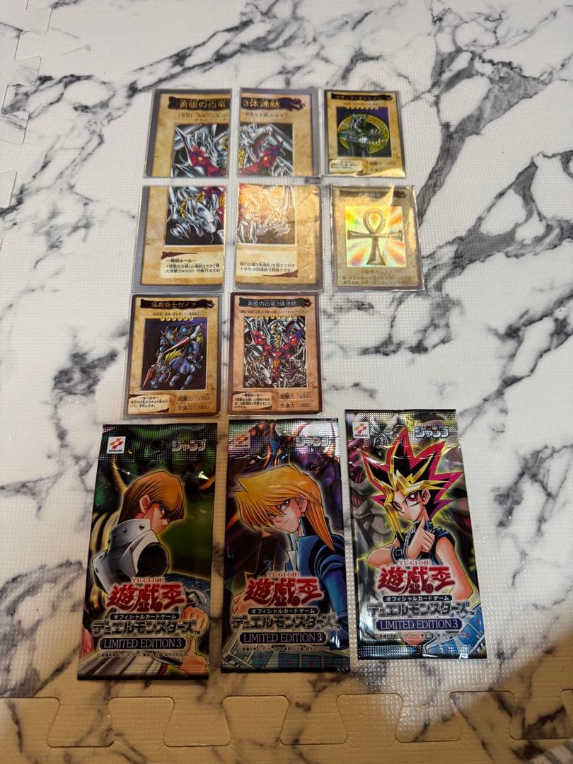 遊戯王ほとんど初期、美品引退品、まとめ売り①