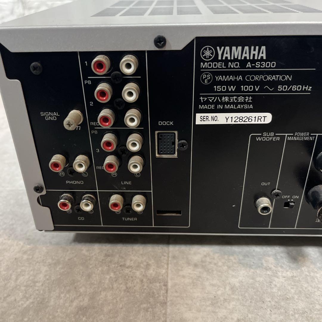 YAMAHA ヤマハ A-S300 プリメインアンプ