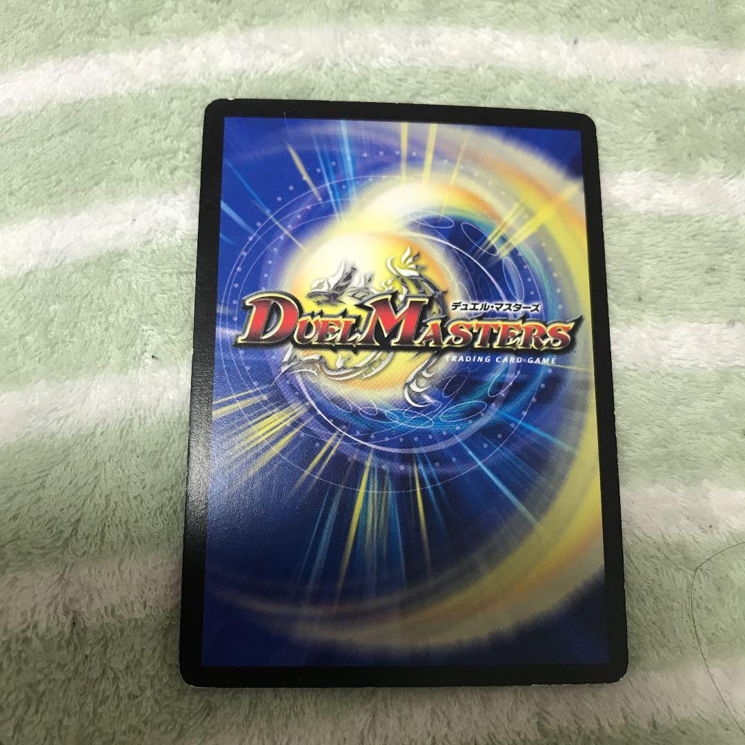 凶戦士ブレイズクロー 超次元ストームホール