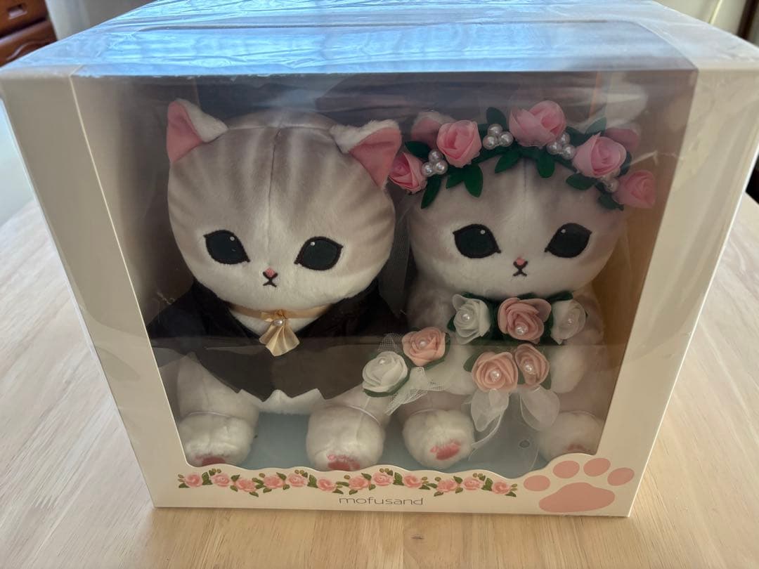 mofusand ウエディング ペアぬいぐるみ 【花嫁にゃん 花婿にゃん】 予約】mofusand にゃんこの和装ウェディングペアぬいぐるみ(花嫁にゃん
