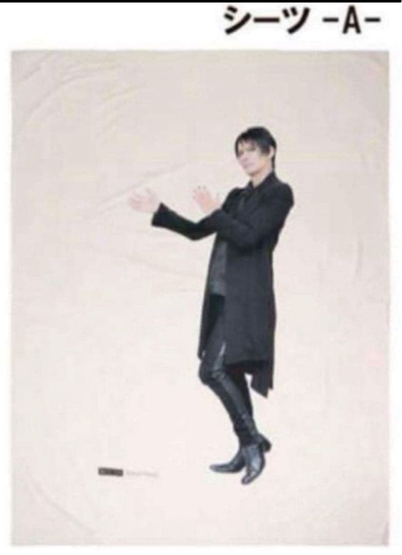 新品未開封 BUCK-TICK 櫻井敦司 添い寝シーツA - メルカリ