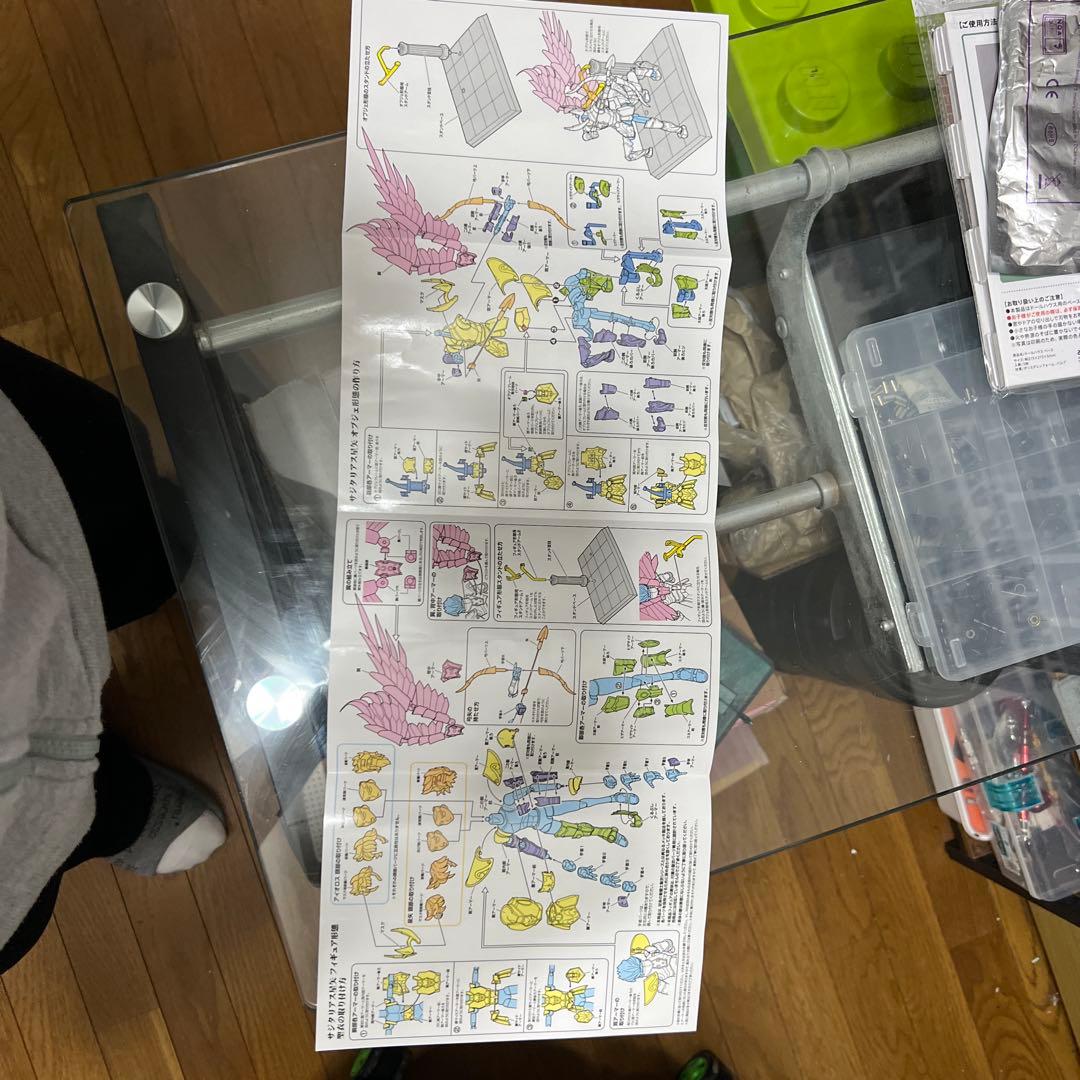 サジタリウス クロス セイヤ