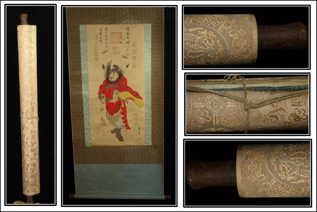 中国宋時代の掛軸 激安骨董品 肉筆保証 米芾 BD336A12-1