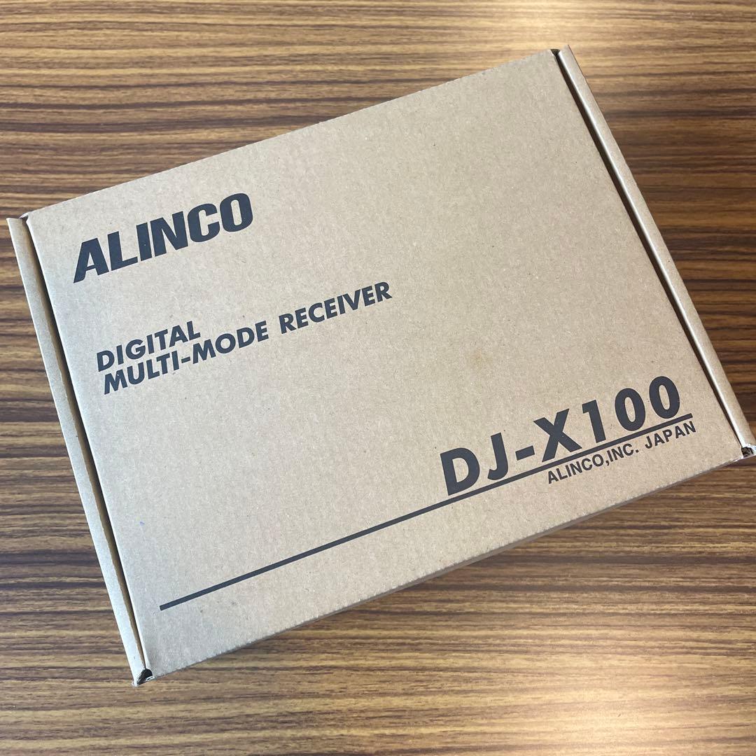ALINCO DJ-X100 デジタル受信機　改造済み DJ-X100 受信改造済み アルインコ デジタル マルチモード レシーバー