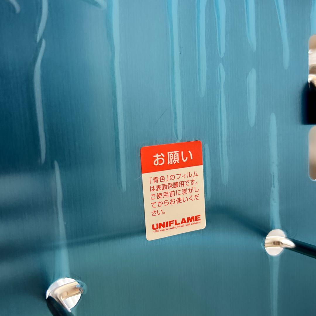 【お得セット】薪グリルラージ+ブリッジ+サイドトレーセット※旧タイプ