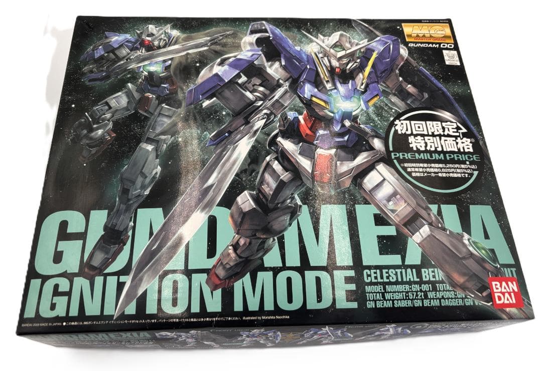 内袋未開封 MG 1/100 ガンダムエクシアイグニッションモード初回限定価格版