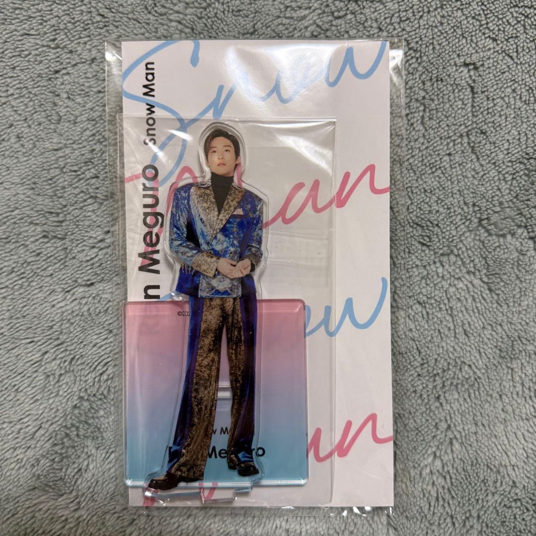 新品未開封】SnowMan 目黒蓮 アクリルスタンド アクスタFest - メルカリ