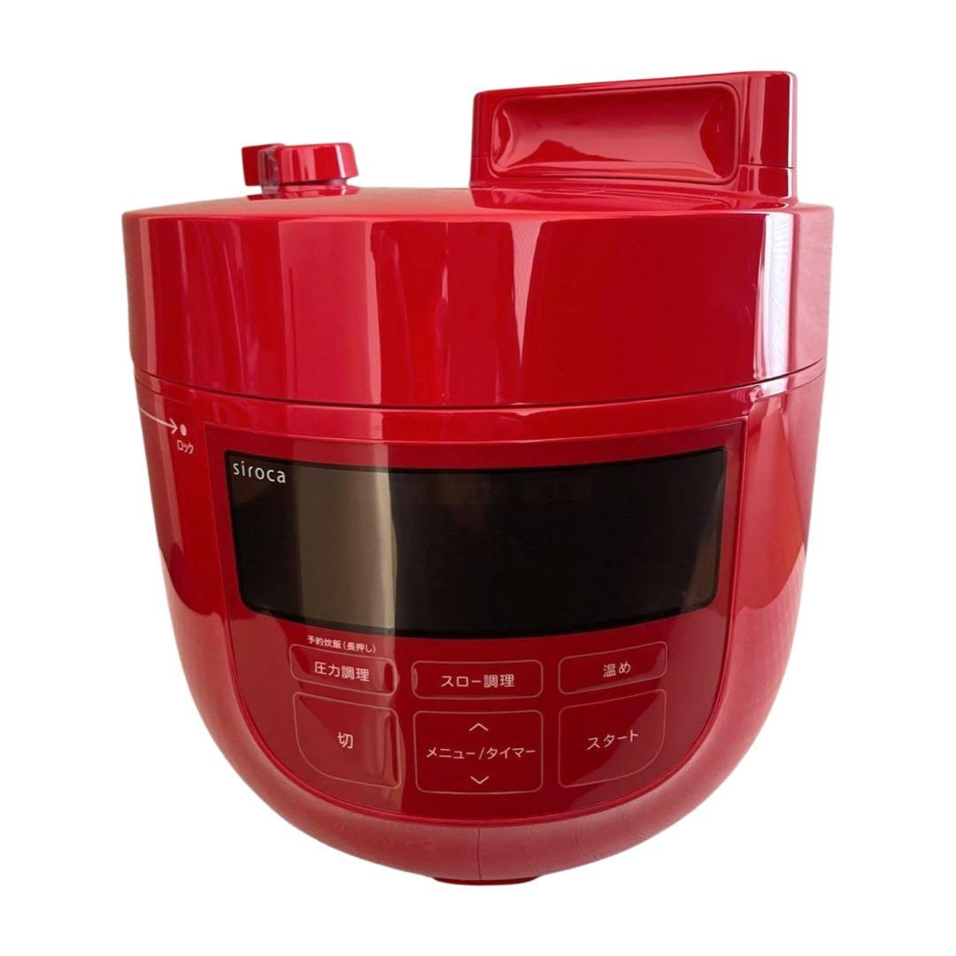 【新品未使用】siroca SP-4D151 レッド Amazon | シロカ 電気圧力鍋 SP-4D151 レッド ［大容量4Lモデル/高圧力