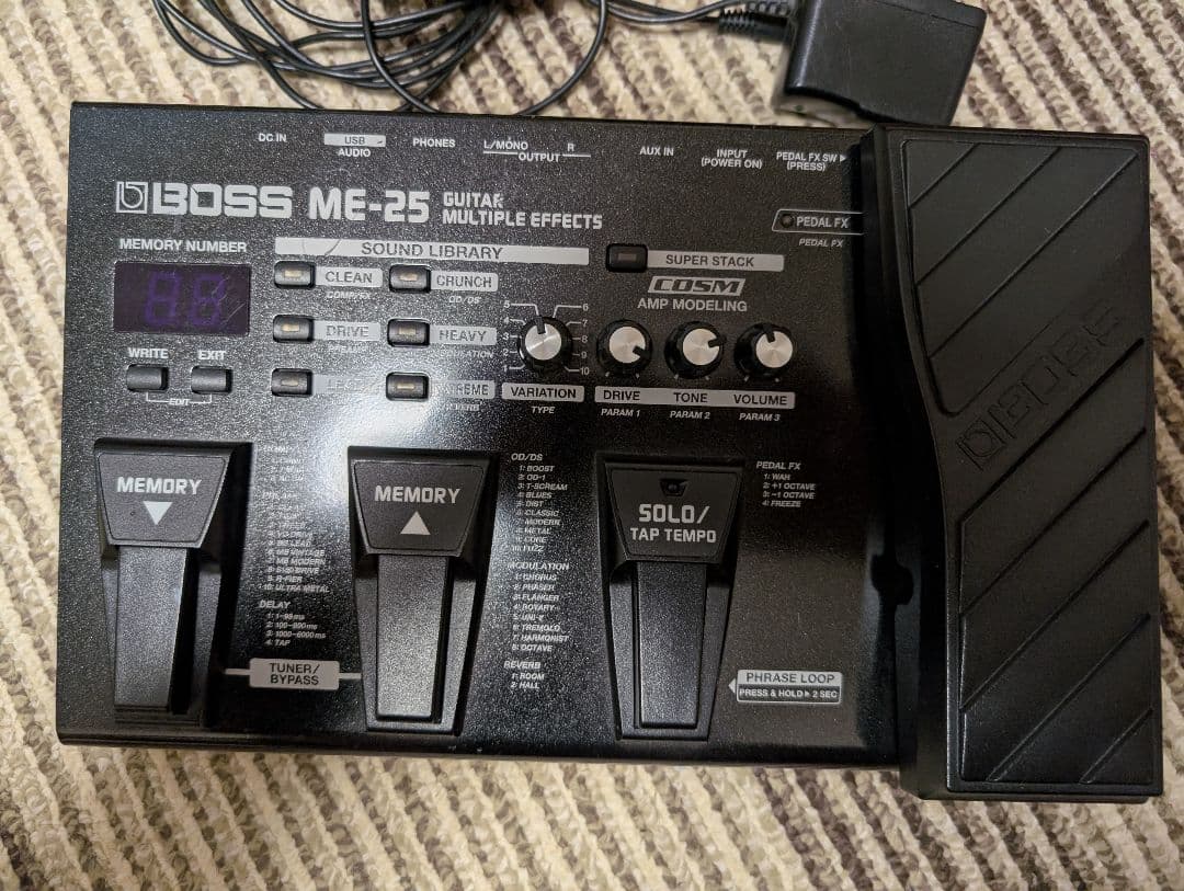 BOSS ME-25 ギター用マルチエフェクター
