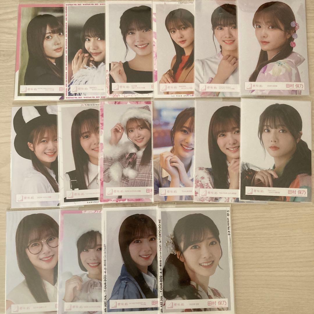 田村保乃 チュウ サイン入り生写真 櫻坂46 田村保乃 直筆サイン 生写真